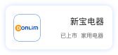 企业标识三