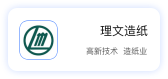 企业标识四