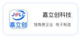 企业标识六